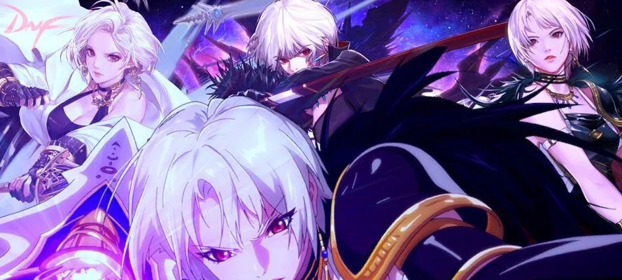 dnf85版本剑宗,创新策略推广-9DM_v4.594
