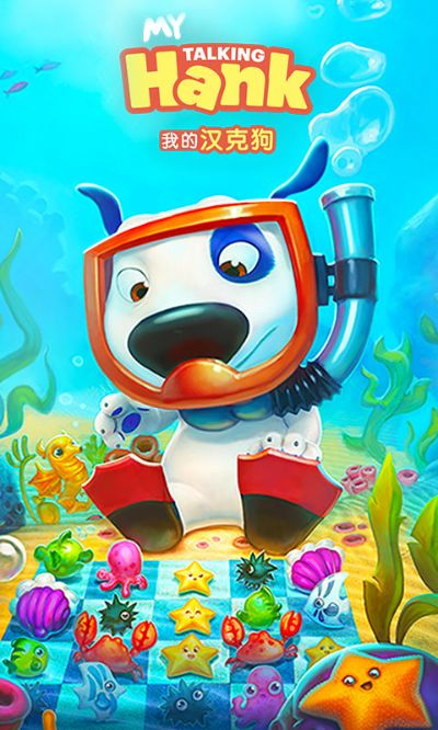我的汉克狗下载官方,快速设计响应方案-静态版1_v6.605