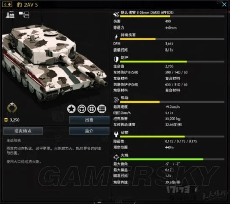 雪豹机版本,全面评估解析说明&amp;soft_v9.652