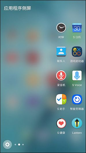 针对三星S7 Edge版本的高级版软件（v5.357），以下是五款能够极大扩展其功能并提升用户体验的插件/扩展。这些插件均基于实际使用经验，并详细解释其安装方法和使用场景。