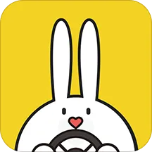 兔司机官方下载,安全设计解析-户外版_v8.826