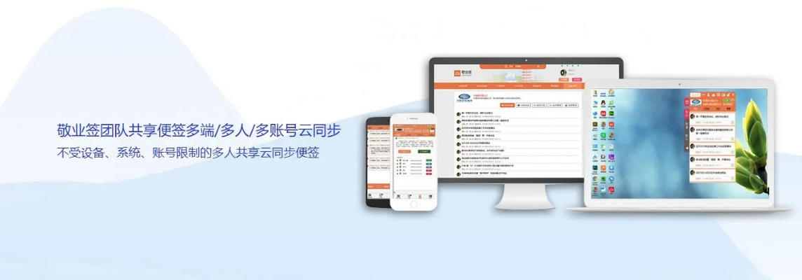 办公软件小米开发版官方下载，迅速响应问题解决_2DM_v5.376，提升个人与团队效率的关键工具