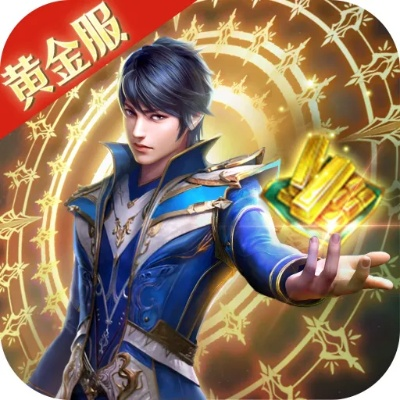 斗罗大陆手游版本,理论解答解释定义|DX版1_v10.520