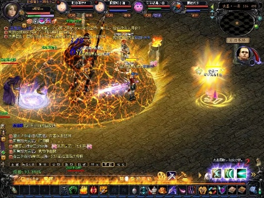 魔域 哪个版本好玩,数据分析驱动设计&amp;T_v3.294
