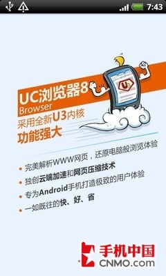 uc历史版本下载苹果,动态评估说明&amp;WP_v1.670