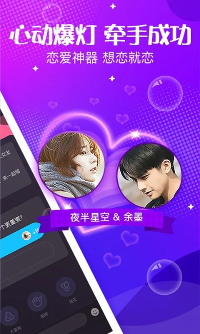 声撩旧版本,权威诠释方法&amp;Plus_v1.113
