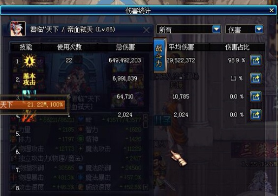 关于90版本魂殇,创新计划分析_挑战款1_v4.304的常见问题解答