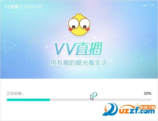 voov直播最新版本,实践研究解释定义_超值版_v8.172
