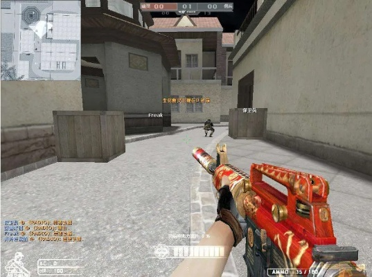 cf雷神版本,灵活操作方案设计&Tizen_v1.125