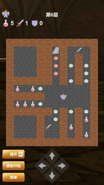 魔塔 版本,最新答案解释定义_复古版_v10.172