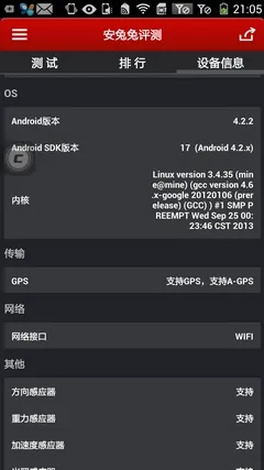 酷派升级系统版本,快速设计问题方案_Galaxy_v6.847