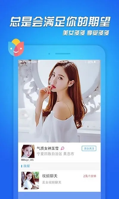 开心豆app官方下载,迅速处理解答问题|7DM_v10.375