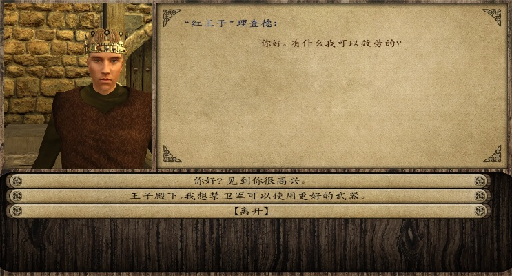 潘德的预言与消逝的经典,那些曾风靡一时的软件回忆