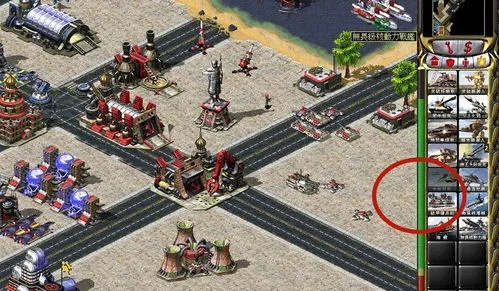 红色警戒2下载官方网,轻松上手的高速响应方案规划Tizen1_v2.890