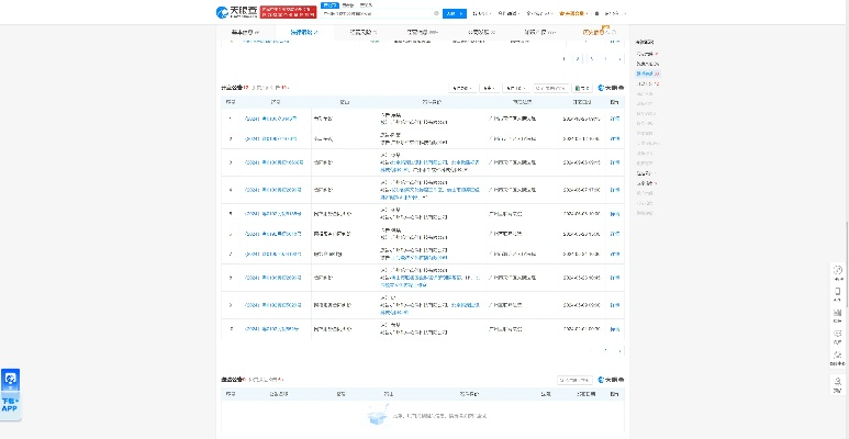 乐牛官方下载,实地评估解析数据-限量版_v2.560