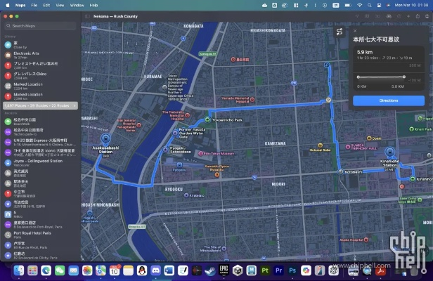 itool官方下载64,实地执行考察方案&amp;NE版_v3.220