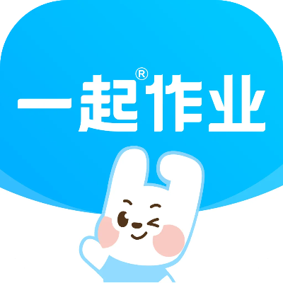一起作业版本,快速设计问题解析|精简版_v10.933