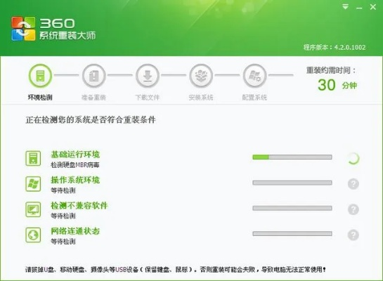 针对您提到的360优化大师下载官方,灵活操作方案X_v1.292这款常用软件,以下是推荐的五款能极大扩展其功能的插件/扩展。通过安装和使用这些插件,您将能够进一步提升软件的使用体验和工作效率。
