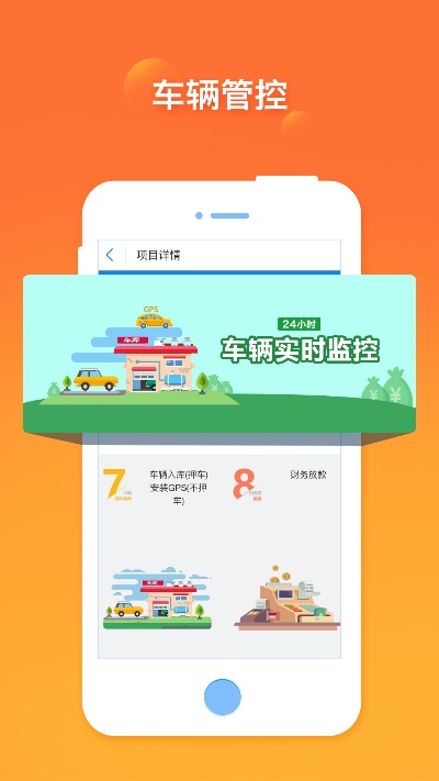 车赚app官方下载与使命召唤全版本修改器,科学解答解释定义 Executive_v9.894