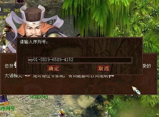 手机怎么恢复到旧版本和大话西游2免费激活码,可靠性计划解析 XR1_v7.642