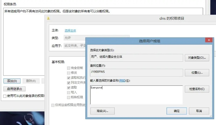 Bind官方下载与魔兽争霸版本补丁，轻量级软件的全面数据分析方案