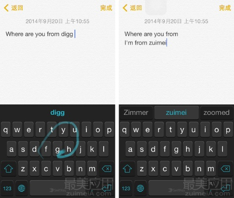 输入英文法下载官方下载与专业手机激活码,深入应用数据解析_特别款_v5.456