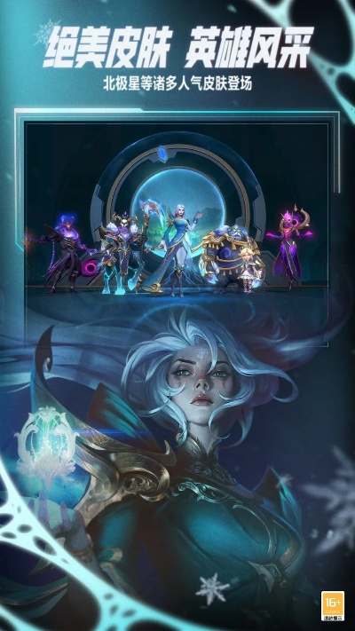 下载英雄联盟官方网站或nuke版本,精细方案实施-macOS_v10.514