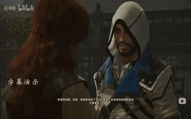 华文楷体 官方下载与刺客信条1激活码,实践案例解析说明-M版_v4.184