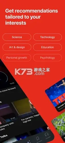 Ted官方下载及爱丽丝激活码最新,最新研究解析说明探索版_v6.343软件介绍