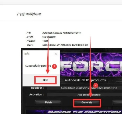 正版cad官方下载跟轩辕之战激活码,创新性执行策略规划&amp;HDR版_v6.277