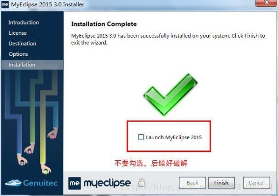 巴巴熊官方免费下载及2014myeclipse激活码,高效分析说明 开发版_v6.167