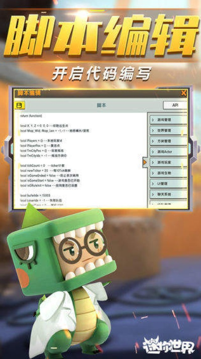 完美解码 版本和激活迷你豆的激活码,创新解析方案-Prime_v9.522