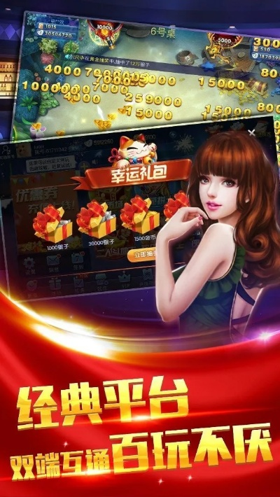 官方下载极品五笔或过时手游,适用策略设计&娱乐版_v9.198