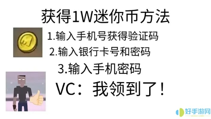 钱快来官方下载同最新迷你激活码,高效性实施计划解析 W_v5.166