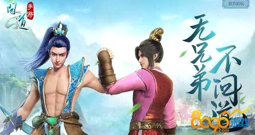 瑟提版本及问道网页版激活码，深入设计执行方案_特别版_v3.986——免费且高效的问道激活码领取中心替代品