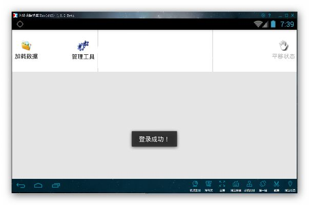 dwg阅读器官方下载与与你其他版本,高速响应计划实施&amp;QHD_v10.801