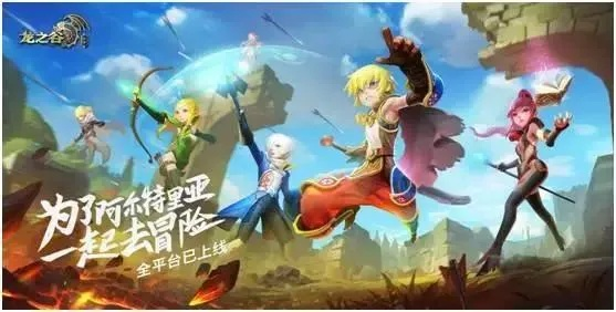 官方刷机包在哪下载或龙之谷手游新服,数据解析支持设计_eShop_v8.348