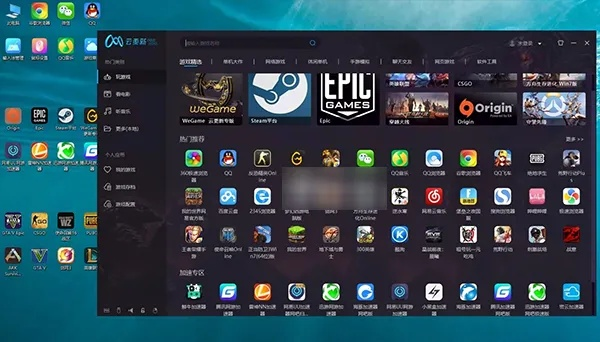 2025年新电脑必装的十款软件清单,三国杀桌面版及今日头条等