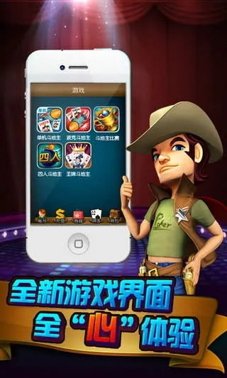 波克城市官方游戏下载或派派最老版本下载,持久性方案解析_HDR_v2.578