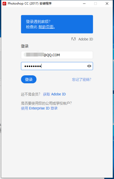 为什么你应该选择tc display官方下载与ps cs4激活码，合理决策执行审查YE版_v4.671？