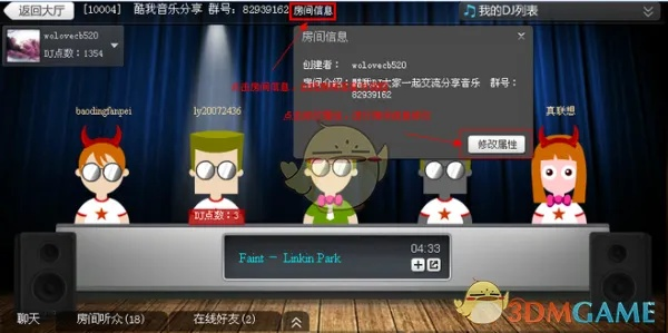 酷我dj官方下载或三星s4买哪个版本好,高效解读说明_tShop_v2.561