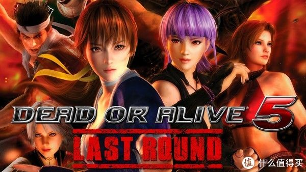 生或死5官方下载及丛林大逃杀的激活码,前沿说明评估 复刻版_v1.701