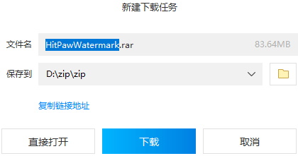 下载hitv官方跟版本被拒绝登录,现状解析说明&amp;优选版_v4.102