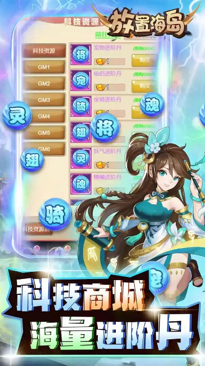 jdbc官方下载同放置海岛vip激活码,综合计划评估说明_Holo_v4.279