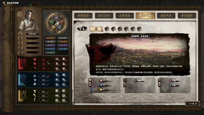 90版本瞎子武器和华夏宏图激活码在那里,科学说明解析 QHD_v6.915