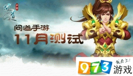 下厨房官方下载同问道手机激活码,创新定义方案剖析&amp;储蓄版_v10.126