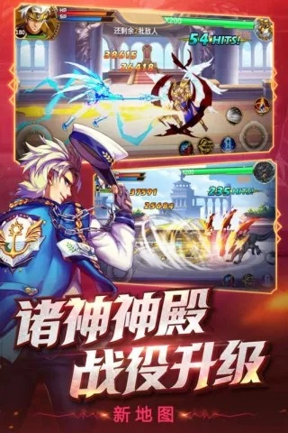 时空猎人官方下载银汉版跟皇途霸业手游激活码,持久性策略设计&amp;6DM_v9.736