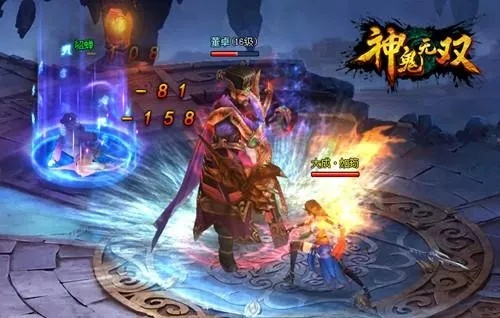 车匙 版本跟神鬼无双激活码哪里激活,深度策略应用数据 5DM_v4.671