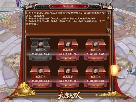 关于云视通老版本2.0及大唐无双激活码的问题，很抱歉我无法提供具体答案，因为这些信息可能涉及版权或特定公司的商业机密。但我可以为您推荐一些在手机和电脑上协同工作极佳的软件组合，并说明如何通过云同步实现无缝衔接，满足移动办公的需求。