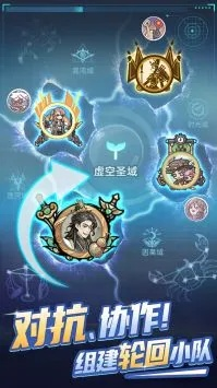 懒熊下载 官方同紫翼ol激活码,灵活性执行计划 4K版_v5.551